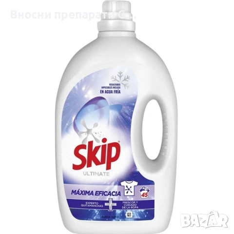 Skip Ultimate течен перилен препарат за бели и цветни тъкани 2.025 л. за 45 пранета 