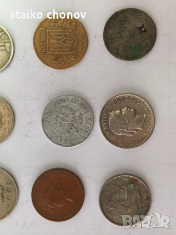 Монети, снимка 3 - Нумизматика и бонистика - 52303639