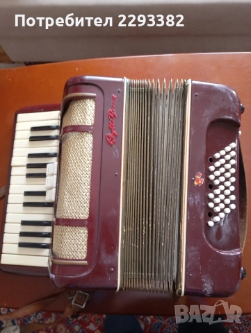 Продавам Акордеон 