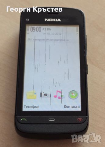 Nokia 2100, 7610s, C5-03 и X3-02 - за ремонт или части, снимка 7 - Nokia - 45675275