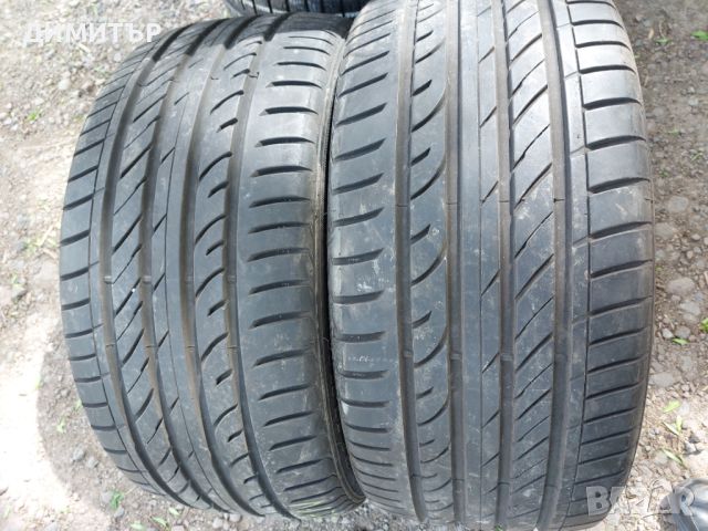 2бр.летни гуми  Sailun 275 40 20 dot1621 цената е за брой!, снимка 1 - Гуми и джанти - 45748800