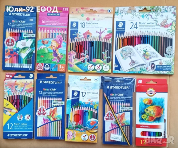 Цветни моливи Щадлер и Кохинор /10 до 24 цв./; с гума; акварелни, дебел графит