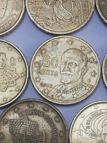 лот 50 евро-цента различни държави, снимка 7 - Нумизматика и бонистика - 53938484