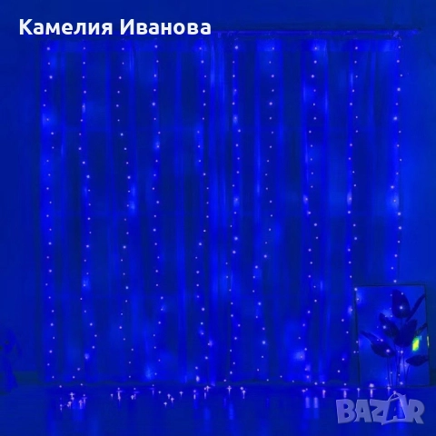 Коледни лампички с 300Led лампи 3 метра на 3 метра ,коледна завеса с дистанционно. С кукички за зака, снимка 2 - Лед осветление - 52236274