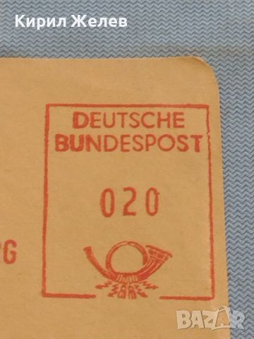 Стар пощенски плик с печати Германия за КОЛЕКЦИЯ ДЕКОРАЦИЯ 45843, снимка 5 - Филателия - 46215780