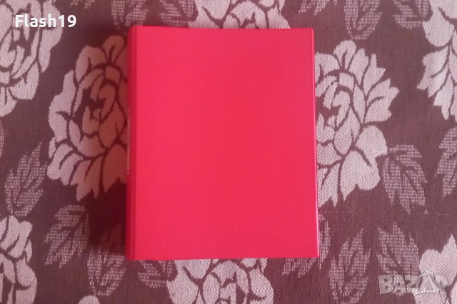 ⭐⭐ ЛОТ: Банкноти (БГ/Свят) – СПЕШНО! ⭐⭐, снимка 7 - Нумизматика и бонистика - 53741615