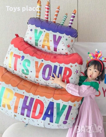 Фолиеви балони Лило и Стич Lilo and Stitch , снимка 12 - Други - 52012899