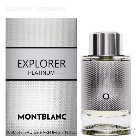 MONTBLANC EXPLORER PLATINUM , снимка 5 - Мъжки парфюми - 45382544