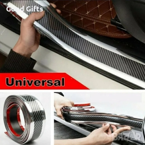 Карбонова Декоративна лайсна Silver/Carbon 5 см x 2.5 м – универсална защитна лайсна с луксозен ефек