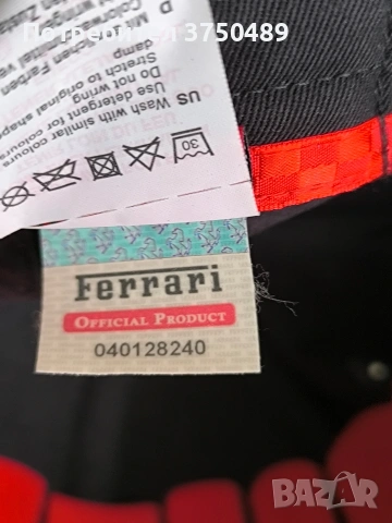 Класическа шапка на Ferrari, снимка 5 - Шапки - 53209291