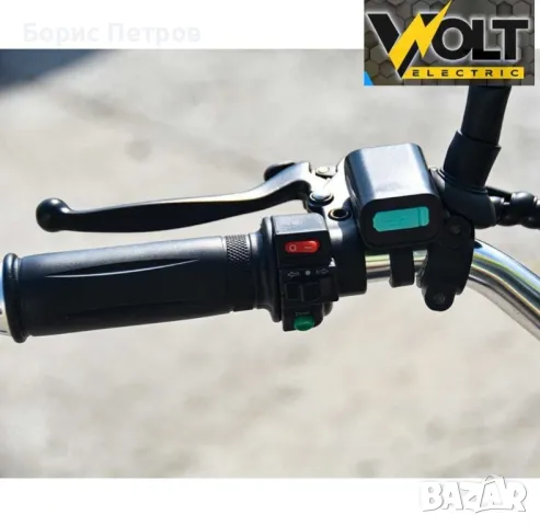 Електрическа триколка VOLT ELECTRIC A3
Traffic 750W
, снимка 9 - Мотоциклети и мототехника - 48853655