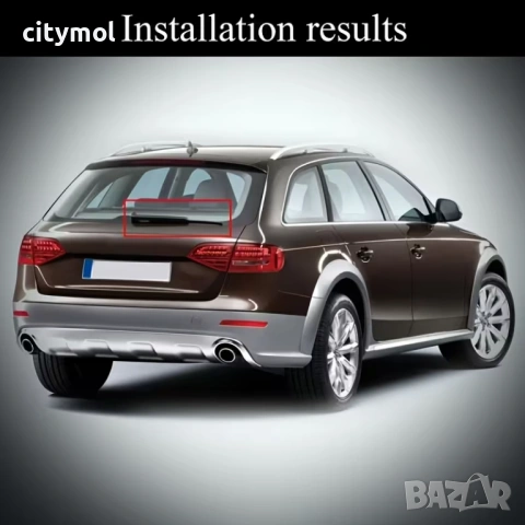 Комплект рамо и задна чистачка за AUDI A4 B8 (2008 - 2013), снимка 4 - Аксесоари и консумативи - 53527704