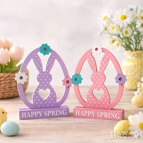 Декоративно яйце зайче цветно 12x3x18cm_1260351