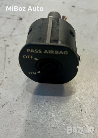 Превключвател airbag Рейндж Роувър Range Land Rover Sport L320