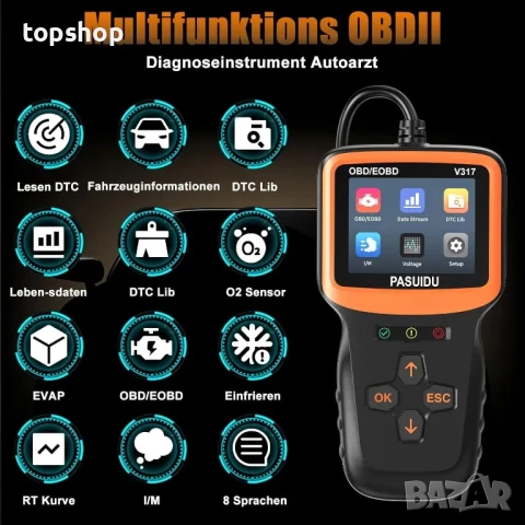 ASUIDU OBD2 автомобилен диагностичен тестер, четене/изтриване на кодове за грешки, универсален, снимка 3 - Аксесоари и консумативи - 50555732