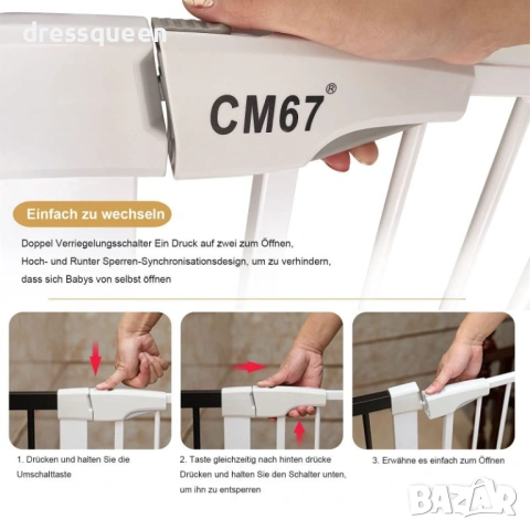 4502 Метална предпазна врата за бебета и малки деца – Ш x В: 82-89 x 76 см, Бяла, снимка 4 - Други стоки за дома - 53902494