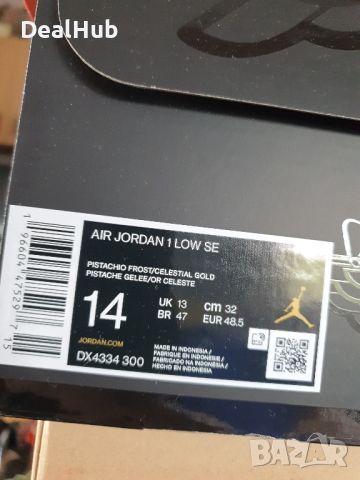 Кецове Nike Air Jordan 1 Low

Чисто нови с кутия.

Размер 48.5 стелка 32 см.

Цена 159 лв., снимка 4 - Кецове - 45913602