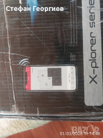 Tefal-Rowenta- x plorer serie 95 animal, снимка 6 - Прахосмукачки - 53663939