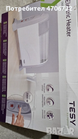 Електрически конвектор TESY CN203ZF – 2000W