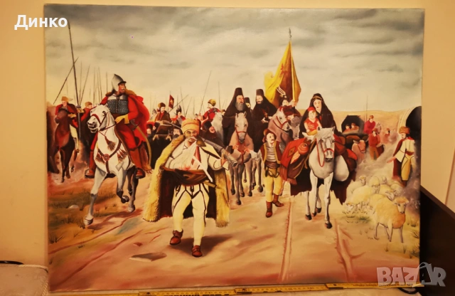 Картина масло върху платно,, Преселието на сърбите 1691година''. , снимка 5 - Картини - 53560395