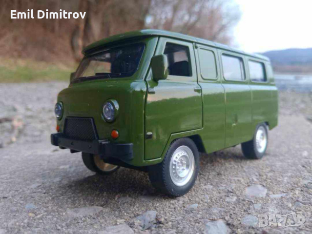 Модел-играчка УАЗ-452 в мащаб 1:24, снимка 10 - Колекции - 44280146