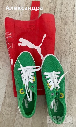 Мъжки Гуменки 