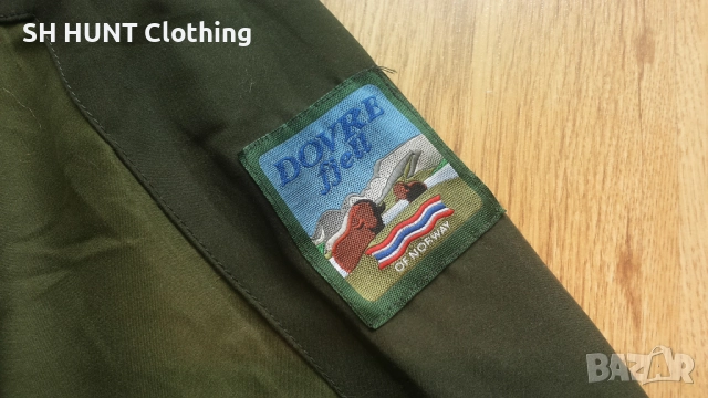 DOVREFJELL WATERPROOF Jacket размер L за лов риболов яке водонепромокаемо - 1711, снимка 8 - Екипировка - 52861192