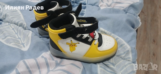 Детски маратонки по 30 лв.