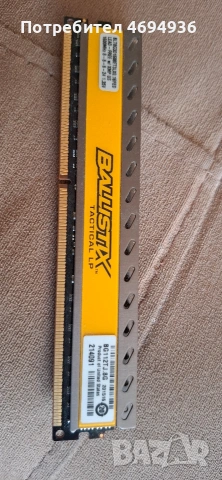 1155 asus Intel Core i5 2500.8GBRam , снимка 5 - Дънни платки - 53743309