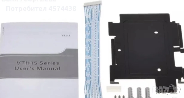 Професионален Тъч Скрийн Видео Домофон Алармена Система VTH1550CH, снимка 6 - Комплекти за видеонаблюдение - 52186558