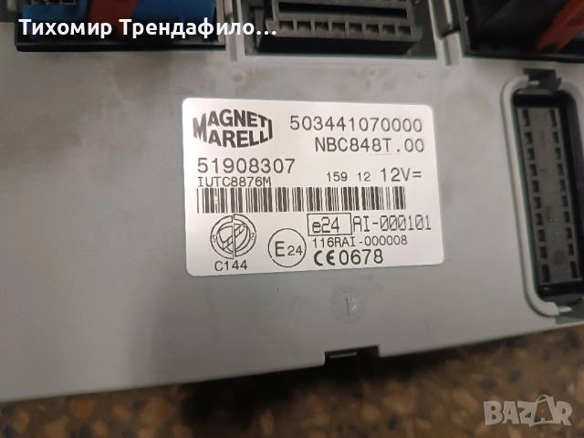 start kit lancia musa 1.3 95h.p ECU MJD8F2.I2 HW00T , 51904065 BODY NBC848T.00 , 51908307 , 51799306, снимка 4 - Части - 51895642