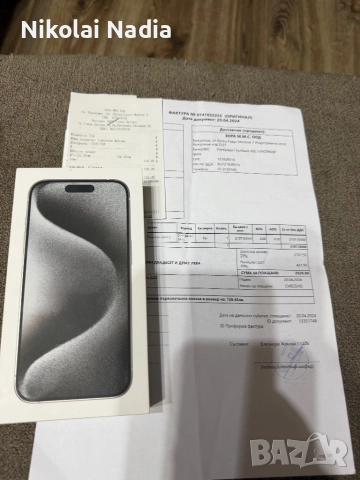 iPhone 15 Pro 256 GB 1300 лв с гаранция до април 2026 г., снимка 8 - Apple iPhone - 52619172