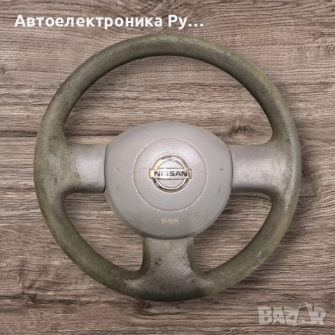 Волан с AirBag за Nissan Micra с видими забележки и цена намалена заради тях