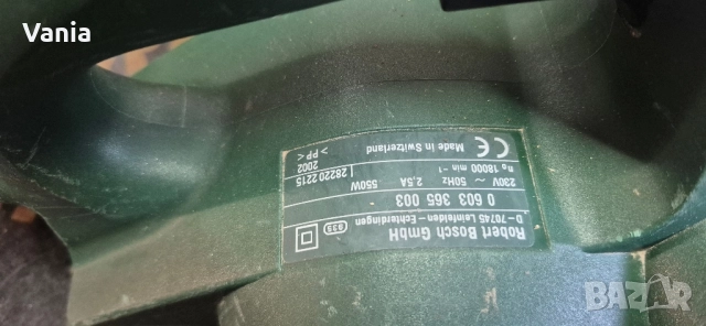 Ренде Bosch, снимка 4 - Други инструменти - 52413337