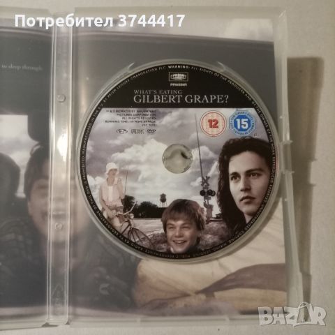 ЕДИН ФИЛМ АНГЛИЙСКО ИЗДАНИЕ БЕЗ БГ СУБТИТРИ , снимка 4 - DVD филми - 46464223