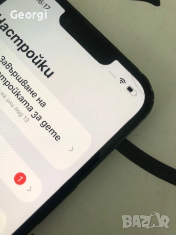 iPhone 13 128gb, снимка 8 - Apple iPhone - 53875159