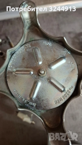 Чисто нов руски електрически самовар, снимка 8 - Други - 54239992