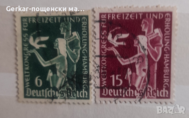Пощенски марки Германия 