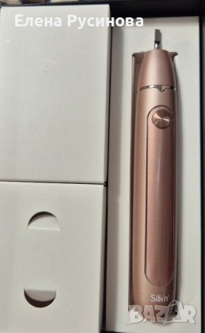 Продавам нова четка Silk'n , снимка 2 - Други - 54071691