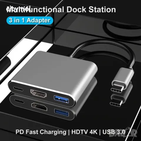 Хъб USB C към HDMI адаптер, Type C to HDMI 4К, USB 3.0 and Type C PD, снимка 3 - Други - 47892189