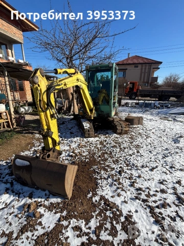 Услуги с багер 2.7 т и бордови камион 3.6 т 