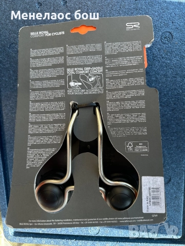 Седалка selle royal, снимка 2 - Аксесоари за велосипеди - 52798390