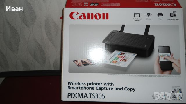 Принтер CANON PIXMA TS305 цветен, Безжичен печат, снимка 1 - Принтери, копири, скенери - 46410006