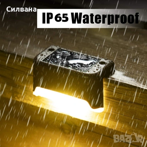 Водоустойчиви соларни лампи , снимка 6 - Соларни лампи - 54173241