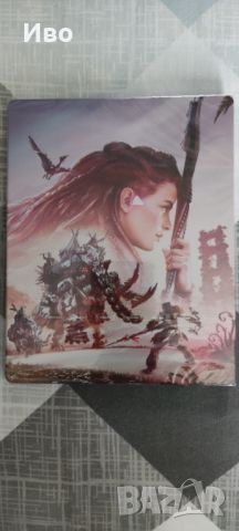 Продавам Horizon: Forbidden west steelbook edition +играта (PS5), снимка 1 - Игри за PlayStation - 45387304