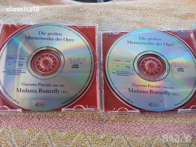 аудио дискове , снимка 18 - CD дискове - 46198864
