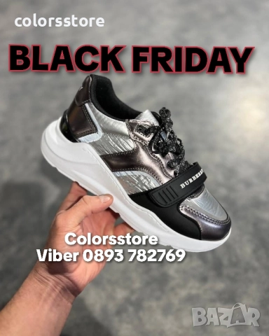 Дамски маратонки Balenciaga/BR84t