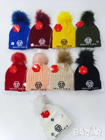 шапки с пух hugo boss louis vuitton calvin klein the north face dior nike  , снимка 6 - Шапки - 50776118