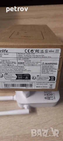 Repeater, усилвател/повторител на WIFi сигнал с 4 антени до 300Mbps, снимка 4 - Рутери - 53473333
