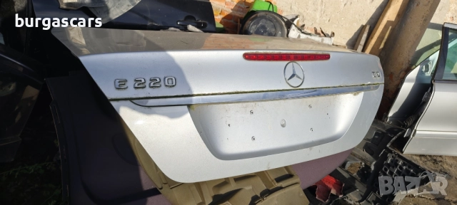 Заден капак багажник Mercedes E220 W211 - 170лв, снимка 2 - Части - 52376130